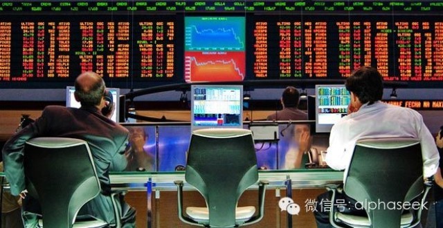 trade room